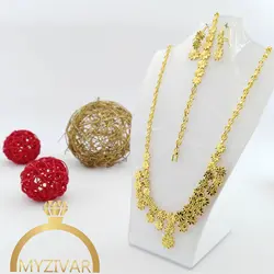 سرویس برنجی طرح طلا کد 12028