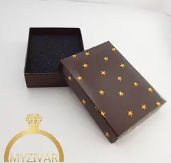 جعبه کادویی نیمست کد 14003