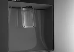 یخچال فریزر دیپوینت 21 فوت مدل C5