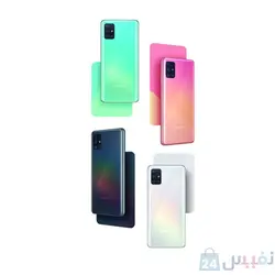 خرید گوشی موبایل سامسونگ مدل Galaxy A51 SM-A515F/DSN با گارانتی از نفیس 24