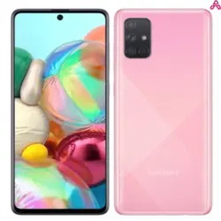 خرید گوشی موبایل سامسونگ مدل Galaxy A51 SM-A515F/DSN با گارانتی از نفیس 24