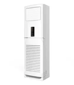 کولر گازی ایستاده هیوندای 48000 مدل HACF-4833WT3 - فروشگاه لوازم خانگی نفیس اقساطی