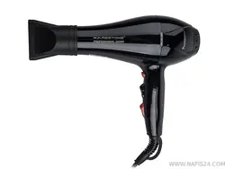 سشوار هاردستون 2200 وات مدل HDP2204 - فروشگاه لوازم خانگی نفیس اقساطی