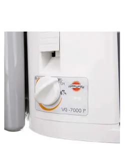 سبزی خرد کن پارس خزر مدل VG-7000P - فروشگاه لوازم خانگی نفیس اقساطی