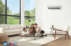 کولر گازی جی پلاس 30000 مدل GAC-TE30JN1