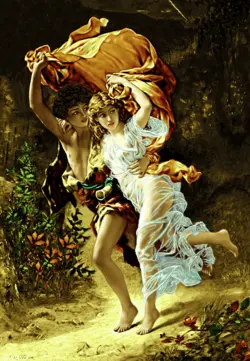 آدم وهوا کد ۲۰۷