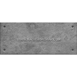 دیوارپوش سنافرم سری ترمو کد 201-687