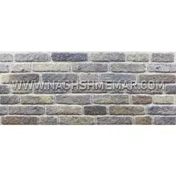 دیوارپوش سنافرم سری آجر کد 205-651