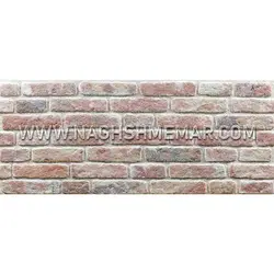 دیوارپوش سنافرم سری آجر کد 212-651