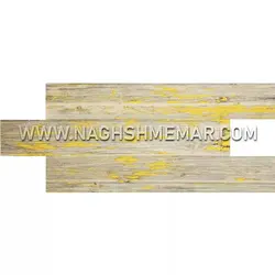 دیوارپوش استیکوال سری چوب کد WD-27