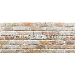 دیوارپوش سنافرم سری آجر کد 204-651