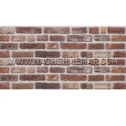 دیوارپوش سنافرم سری آجر کد 002-S-651