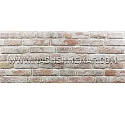 دیوارپوش سنافرم سری آجر کد 206-651