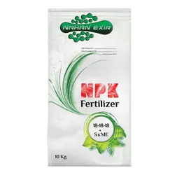 کود تخصصی پیاز، سیر، تره فرنگی