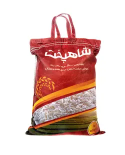 برنج هندی شاهپخت - ۱۰کیلو