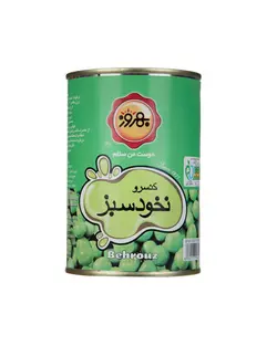 کنسرو نخود سبز بهروز - ۴۲۰گرم