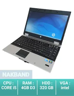 لپ تاپ hp 8440p - فروشگاه لپ تاپ استوک ناکبند