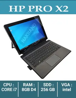 لپ تاپ HP PRO X2 612 G2