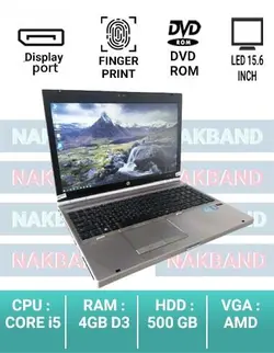 لپ‌تاپ استوک HP 8560P - فروشگاه لپ تاپ استوک ناکبند