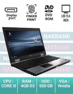 لپ تاپ استوک اچ پی hp 8540w - فروشگاه لپ تاپ استوک ناکبند