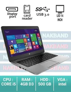 لپ تاپ استوک اچ پی HP elitebook 840 g1 - فروشگاه لپ تاپ استوک ناکبند