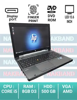 لپ تاپ استوک اچ پی ورکستیشن hp 8570w - فروشگاه لپ تاپ استوک ناکبند