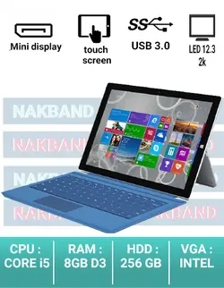 تبلت مایکروسافت surface pro 3 - فروشگاه لپ تاپ استوک ناکبند