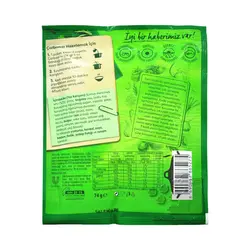 سوپ ازوگلین کنور ترکیه 74 گرمی - Knorr Ezogelin Corbasi