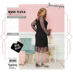 پیراهن زنانه سایز بزرگ کد 9092