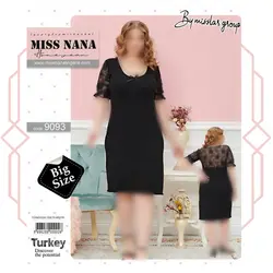 پیراهن زنانه سایز بزرگ کد 9093