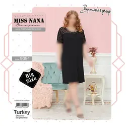 پیراهن زنانه سایز بزرگ کد 9091