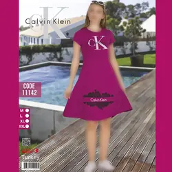 پیراهن اسپورت طرح PUMA کد 11142