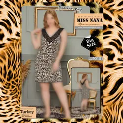 پیراهن پلنگی کد 90101