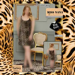 پیراهن پلنگی کد 9099