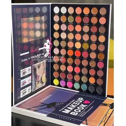 سایه ۷۰ رنگ طرح کتاب