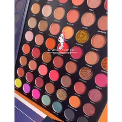 سایه ۷۰ رنگ طرح کتاب