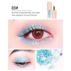 سایه گلیتری تکی heng fang