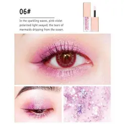 سایه گلیتری تکی heng fang