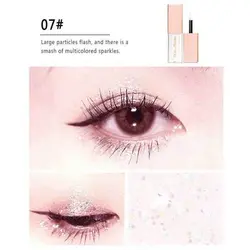 سایه گلیتری تکی heng fang