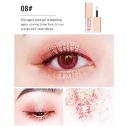 سایه گلیتری تکی heng fang