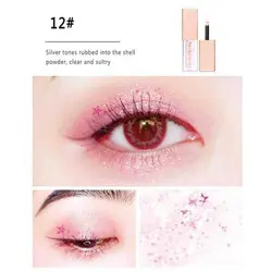 سایه گلیتری تکی heng fang