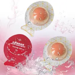 ماسک خواب طرح تخم مرغ