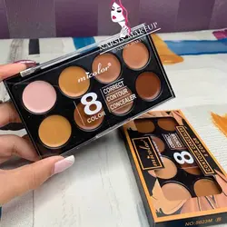 پلت کانتور و کانسیلر micolor