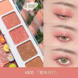 سایه چشم گوگو GOGO TALES