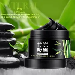 شوینده صورت زغال فعال و بامبو بیوآکوا