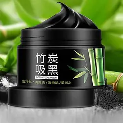 شوینده صورت زغال فعال و بامبو بیوآکوا