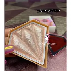 هایلایتر الماسی سه بعدی