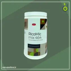 ریکو میک میکس 464 - RicoMic Mix 464
