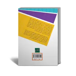 آثار حقوقی تاریخ صدور در چک