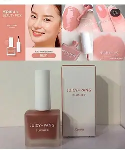 رژگونه مایع اپیو مدل Juicy Pang